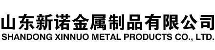 密山隧道注浆管|密山钢花管|密山超前小导管|密山无缝注浆管|密山注浆钢花管|密山中空注浆锚杆|密山隧道管棚管