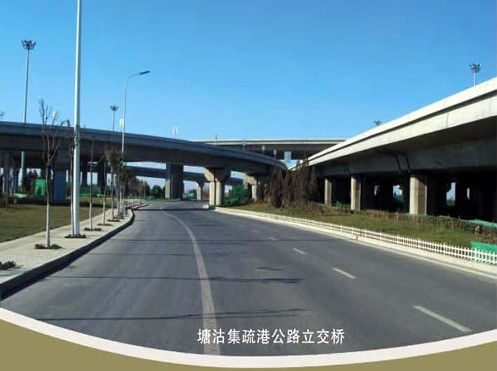 密山案例展示